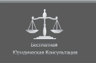 http://www.gos-ur.ru/images/logo.gif